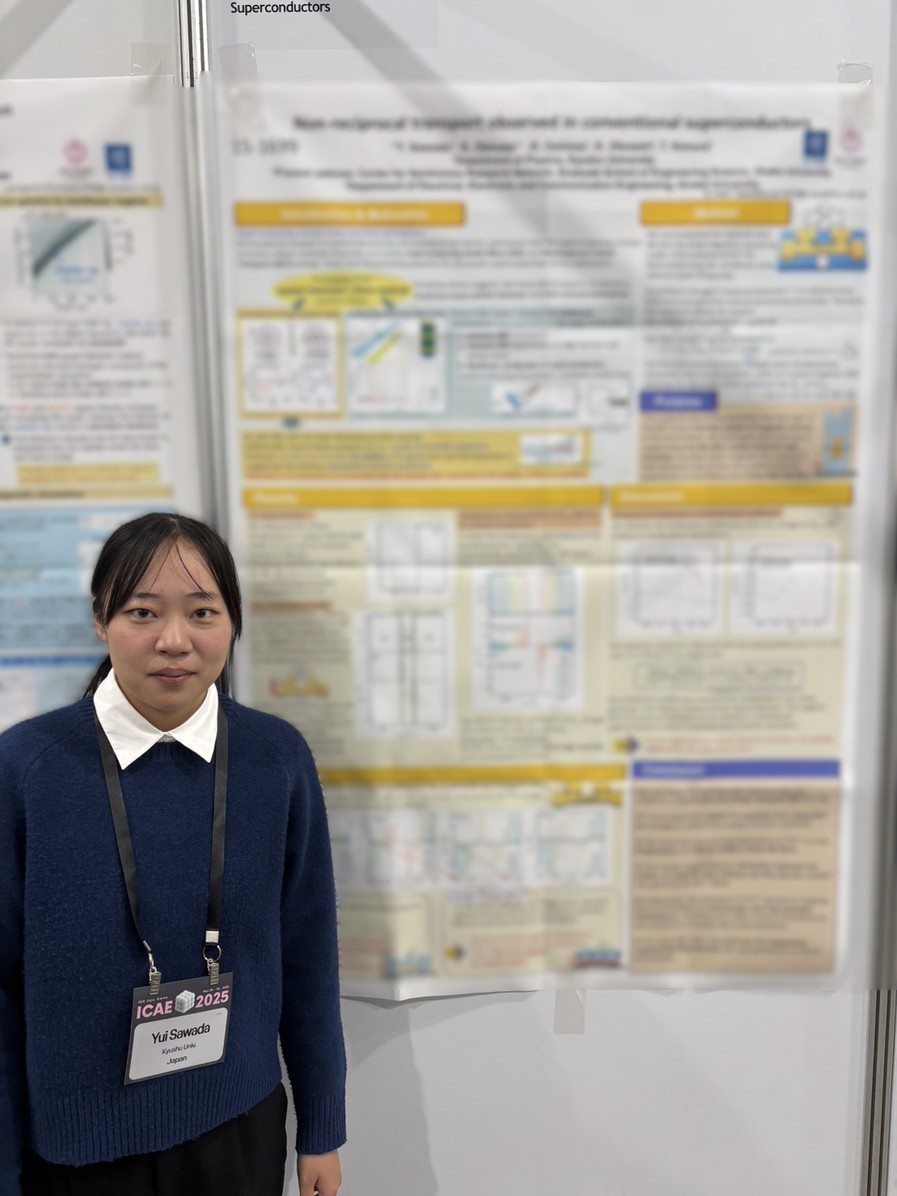 ICAE_2025